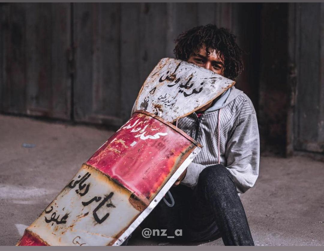 #نريد_وطن 
#ثورة_تشرين