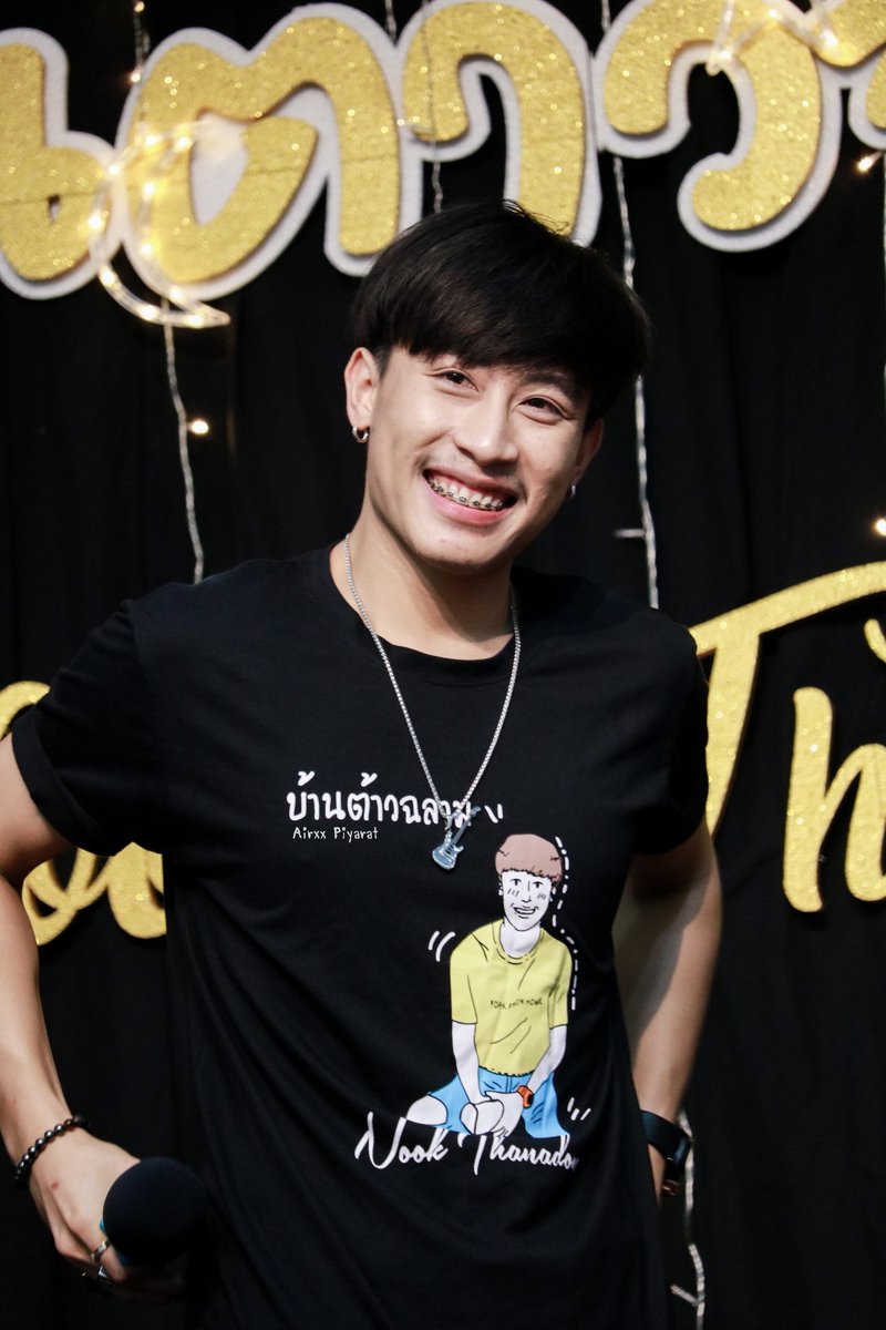 grace_nkm's tweet photo. รอยยิ้มที่เห็นก็ต้องยิ้มตาม รอยยิ้มที่ดูมีความสุข รอยยิ้มที่ดูสดใส☺🥰❤💛
📸:พี่แอร์🙏
#ทีมปั่นเทรนฉลามวาฬ #548NP https://t.co/SoEXCdd4zL