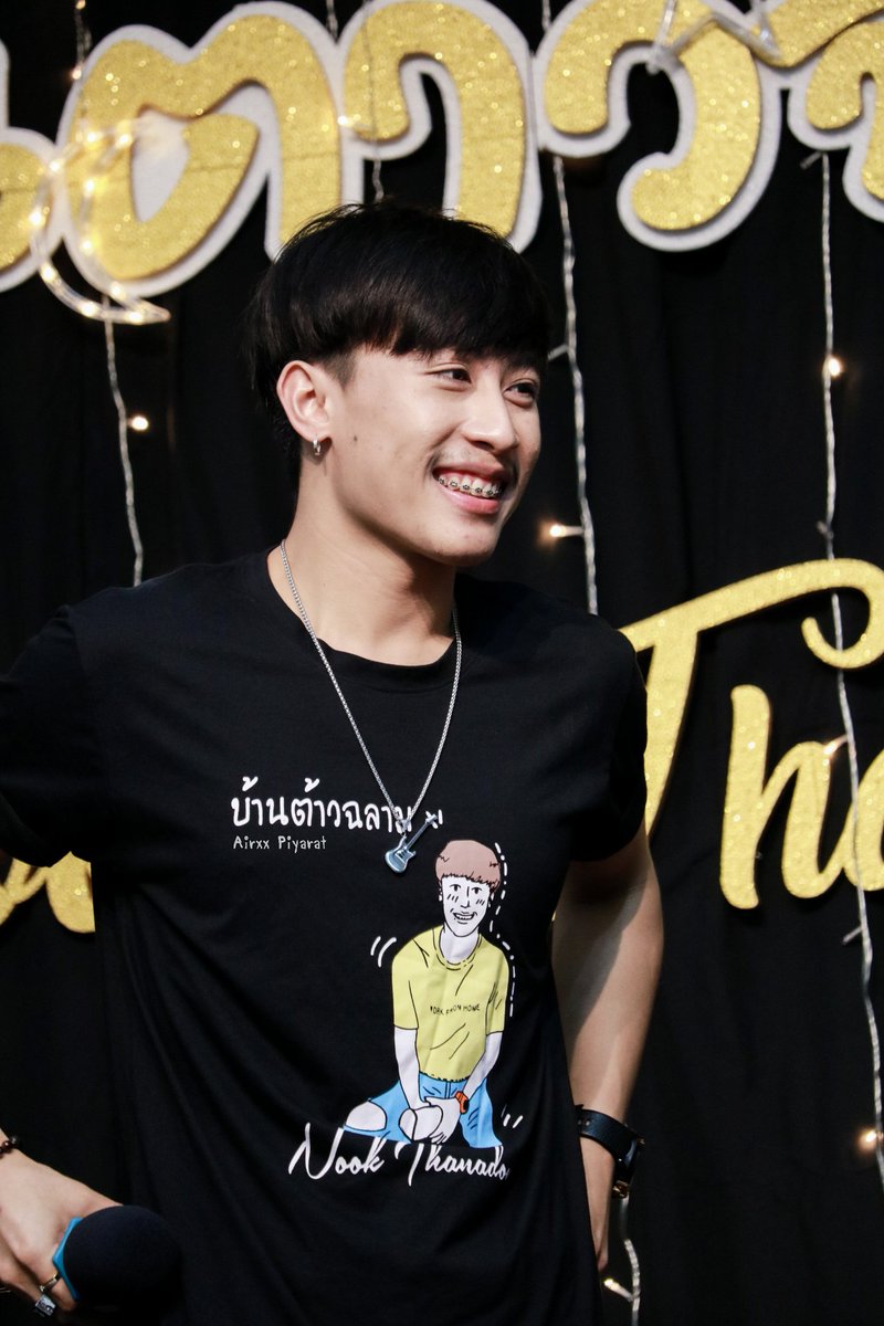 grace_nkm's tweet photo. รอยยิ้มที่เห็นก็ต้องยิ้มตาม รอยยิ้มที่ดูมีความสุข รอยยิ้มที่ดูสดใส☺🥰❤💛
📸:พี่แอร์🙏
#ทีมปั่นเทรนฉลามวาฬ #548NP https://t.co/SoEXCdd4zL