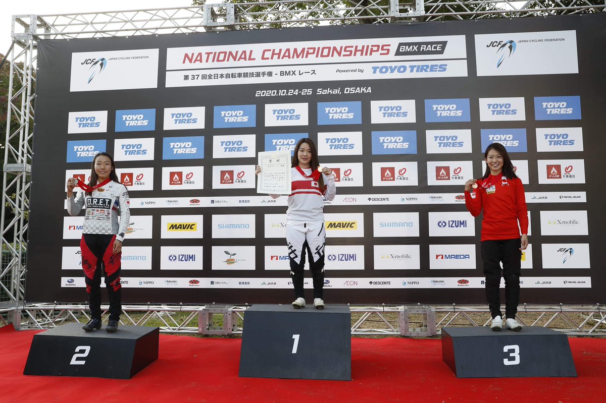 JCF_cycling's tweet photo. 第37回全日本自転車競技選手権-BMXレース

女子エリート　リザルト
優勝　丹野夏波
2位　酒井亜樹
3位　早川優衣 https://t.co/AA44KIquL8