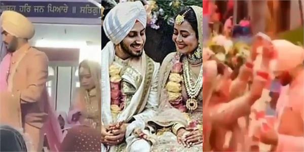 punjabkesari's tweet photo. Video:दिल्ली के गुरुद्वारे में नेहा कक्कड़ ने रोहनप्रीत सिंह संग लिए फेरे, यूं पहनाई एक-दूसरे को वरमाला
https://t.co/zg2feIMiaJ

#nehakakkar #rohanpreetsingh #weddingvideo #BollywoodNews #BollywoodNewsandGossip #Celebrity #LatestTelevisionNews #TVCel https://t.co/p872T0k02h
