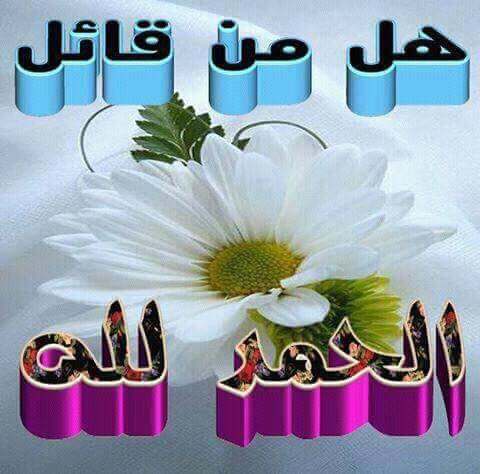 sousou soimai tweet media