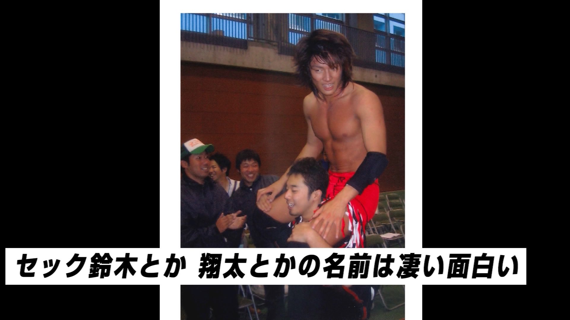 今成夢人 Yumehito Imanari Bimaというリングネームが夢に向かう言霊になったというか 12年越しの学生プロレスに関する物語となればやっぱりビデオ作って紡ぎたくなってしまう性分 Cimaさんのマイクから溢れ出る粋で愛に満ちた言葉と 高尾蒼馬の清らかな