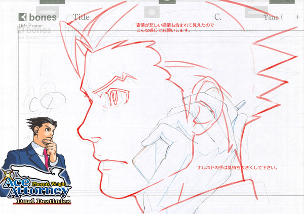 AA5 cel + hallway BG + storyboardsFuse's correction is in red, more info of each images, scripts, and more images here : http://www.capcom-unity.com.br/2013/10/25/intro-to-japanese-anime-production-starring-phoenix-wright/