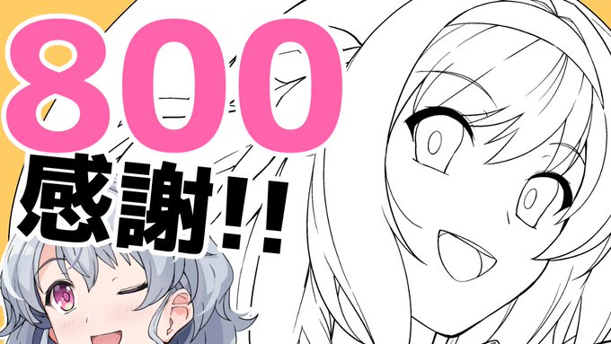 動画へのリンクはこちら
https://t.co/aqx5jv2Gas 