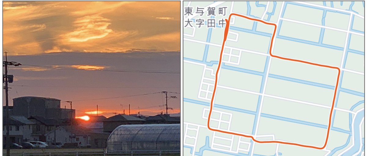 lcoffeeprincel's tweet photo. Yeah! I walked and ran 2.5 Kms around for #ADEontheMOVE on Oct25. I was lucky to see the beautiful moment of my hometown at the sunset. #AppleEDUchat #everyonecancreate #ade2020 @AppleEDU @JasonM_2 https://t.co/WE14FP0XCW