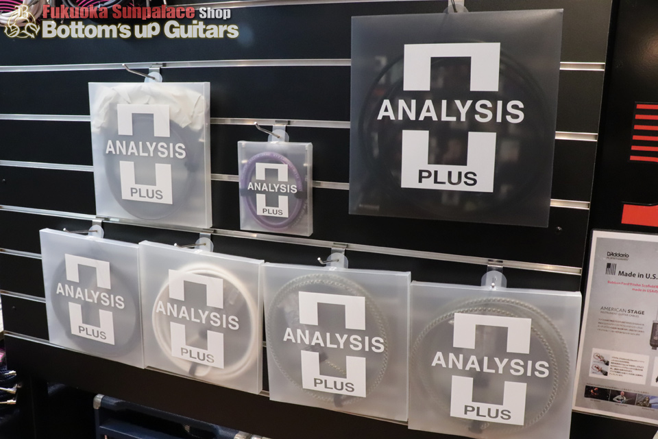 BugFuku's tweet photo. 【Analysis Plus Cable】待望の再入荷！

『White Oval』は弊店が"国内初"の取り扱い店舗‼

行きつく先は"アナリシス"⁉
これを知らずにはシールドは語れません😎

一部試奏用ケーブルもありますので、"防音室"でじっくりと音の違いを体感頂けますよ🎵

#AnalysisPlus
#シールド
#ギターケーブル https://t.co/WGDw4XJfpF