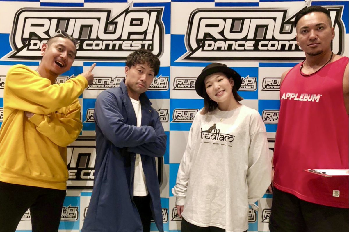 Runup Dance Contest ラナップダンスコンテスト Runup Dance Twitter