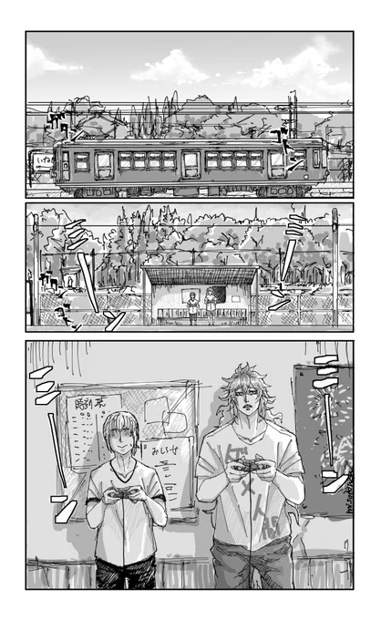 以前別垢で描いてたぼく夏イデ監?
ダイジェスト方式なので1枚ずつで雰囲気で見てください?‍♀️ 