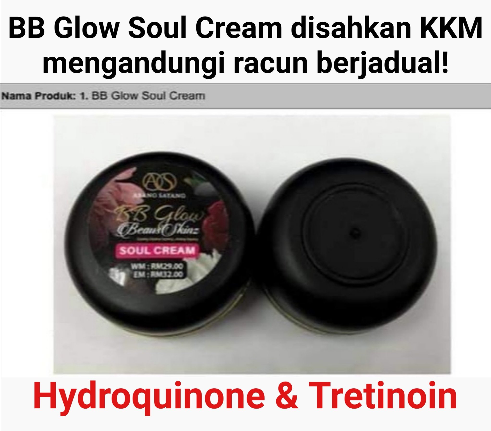 bb glow soul cream