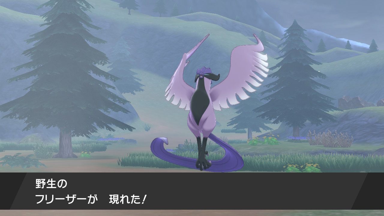 Doubt 依頼絵集中月間 2 つきのひかりにみちびかれ ポケモン剣盾 Nintendoswitch T Co Pyfko5zzbr Twitter Doubt 依頼絵集中月間 2 つきのひかりにみちびかれ ポケモン剣盾 Nintendoswitch T Co Pyfko5zzbr Twitter