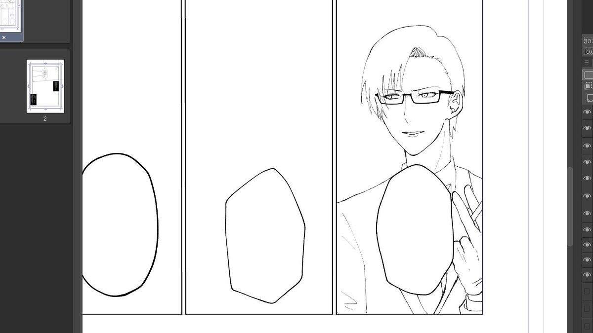 久しぶりに漫画描いてます! 