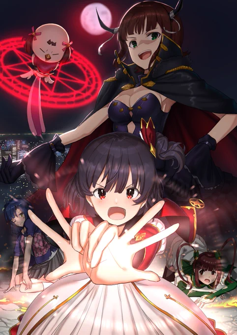 2 
