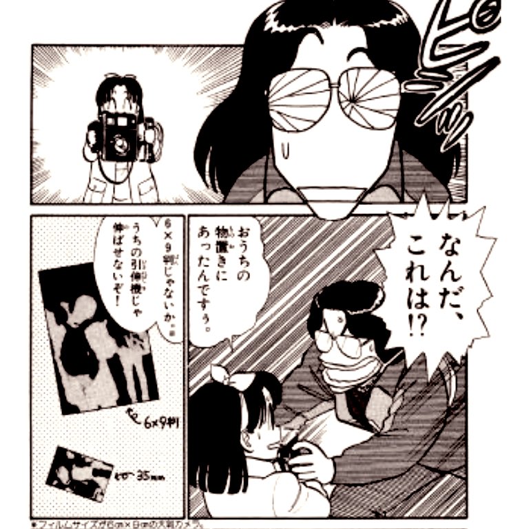 まさにこの状態である 