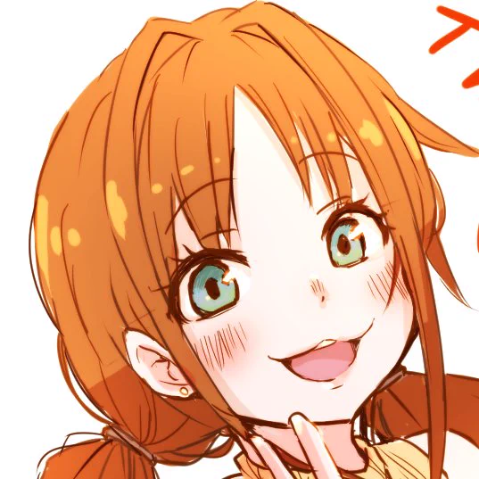 ダボダボアウターノースリーブ縦セーターツインおさげ茜ちゃん概念 