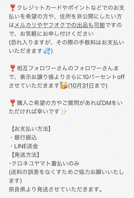 ทว ตยอดน ยมในゆにぴこ 1 ว เคราะห ทว ตเตอร กราฟ ก Whotwi