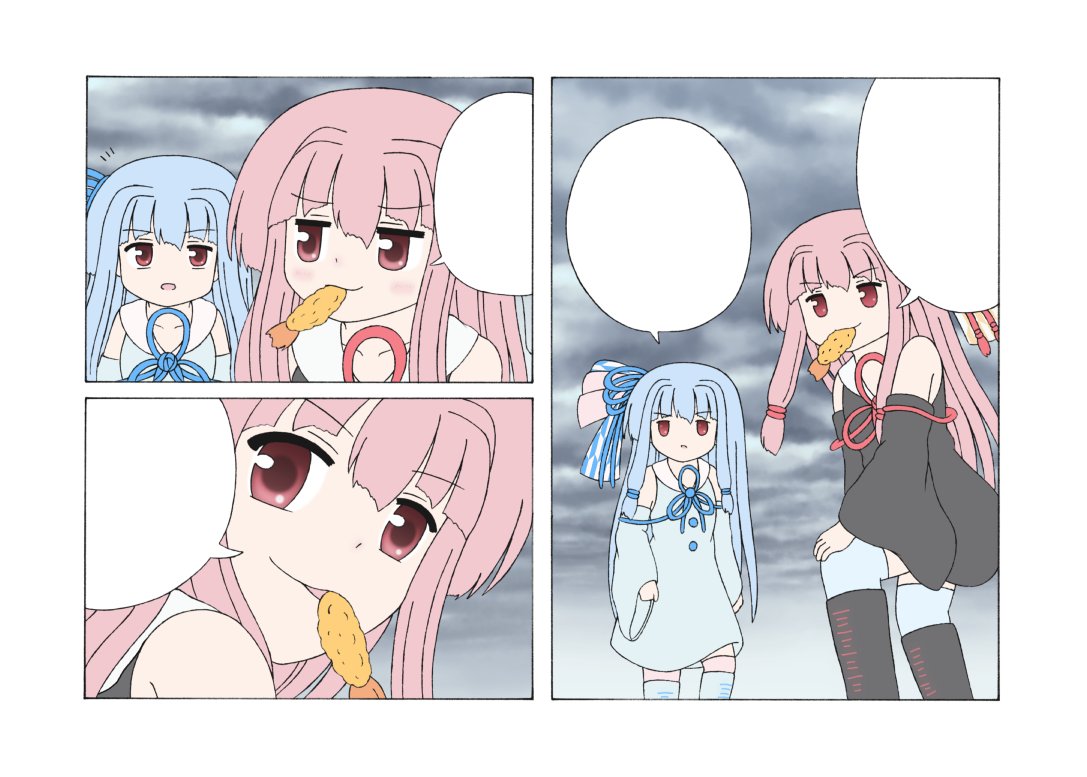 Avainsana 素材です何なりとお使い下さい Twitterissa Avainsana 素材です何なりとお使い下さい Twitterissa
