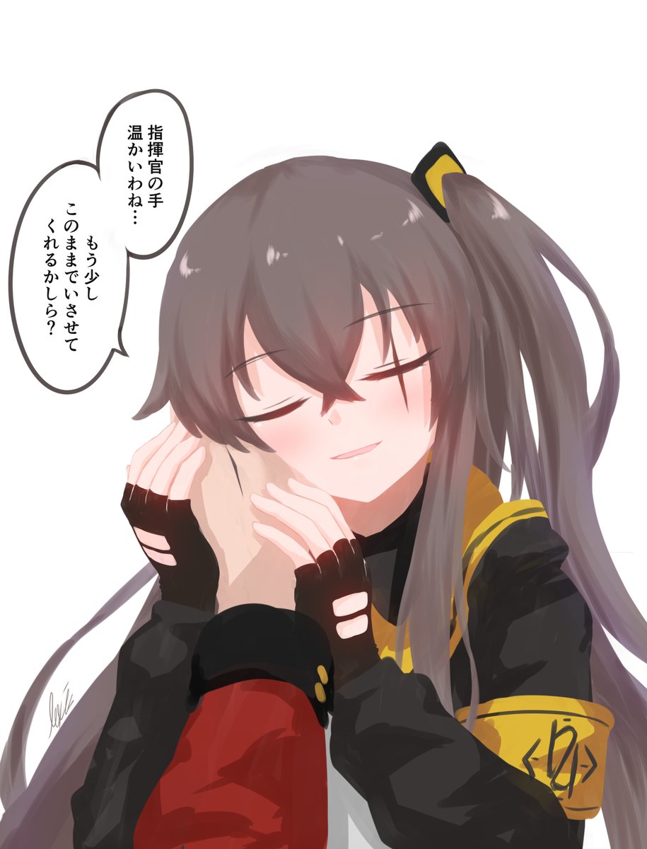 UMP45
#ドルフロ #少女前线 #소녀전선 