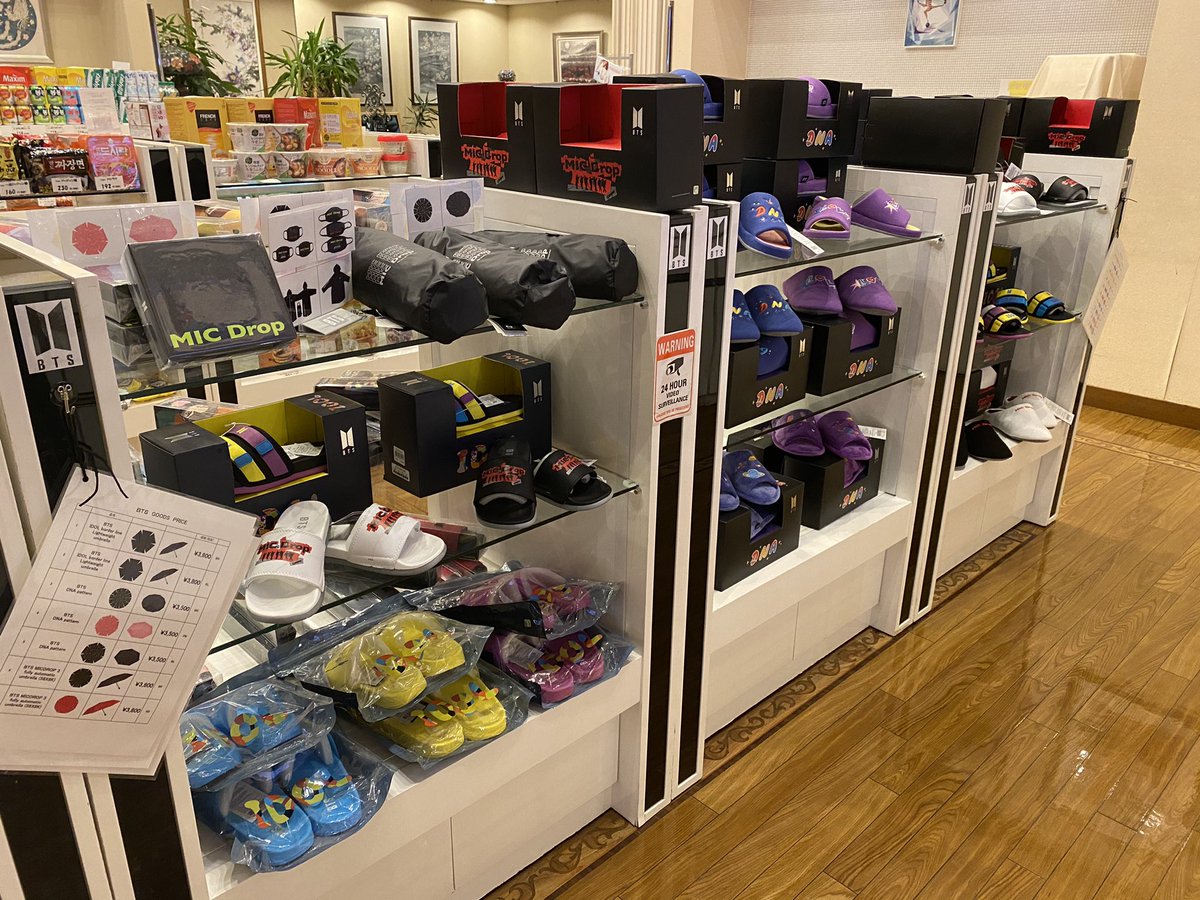 韓流プラザ 안녕하세요 10月10日に福岡市中央区清川に韓流プラザがオープンしました 韓国食品 韓国コスメ 公式 Btsグッズなど様々な商品を取り扱っています スーパーなどでは見掛けない商品もありますので 韓国に行けない今 是非韓国気分を