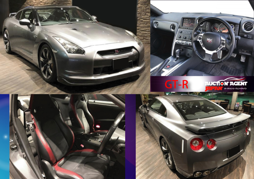 Auction Agent Japan オークションエージェントジャパン Auctionagentjp Twitter