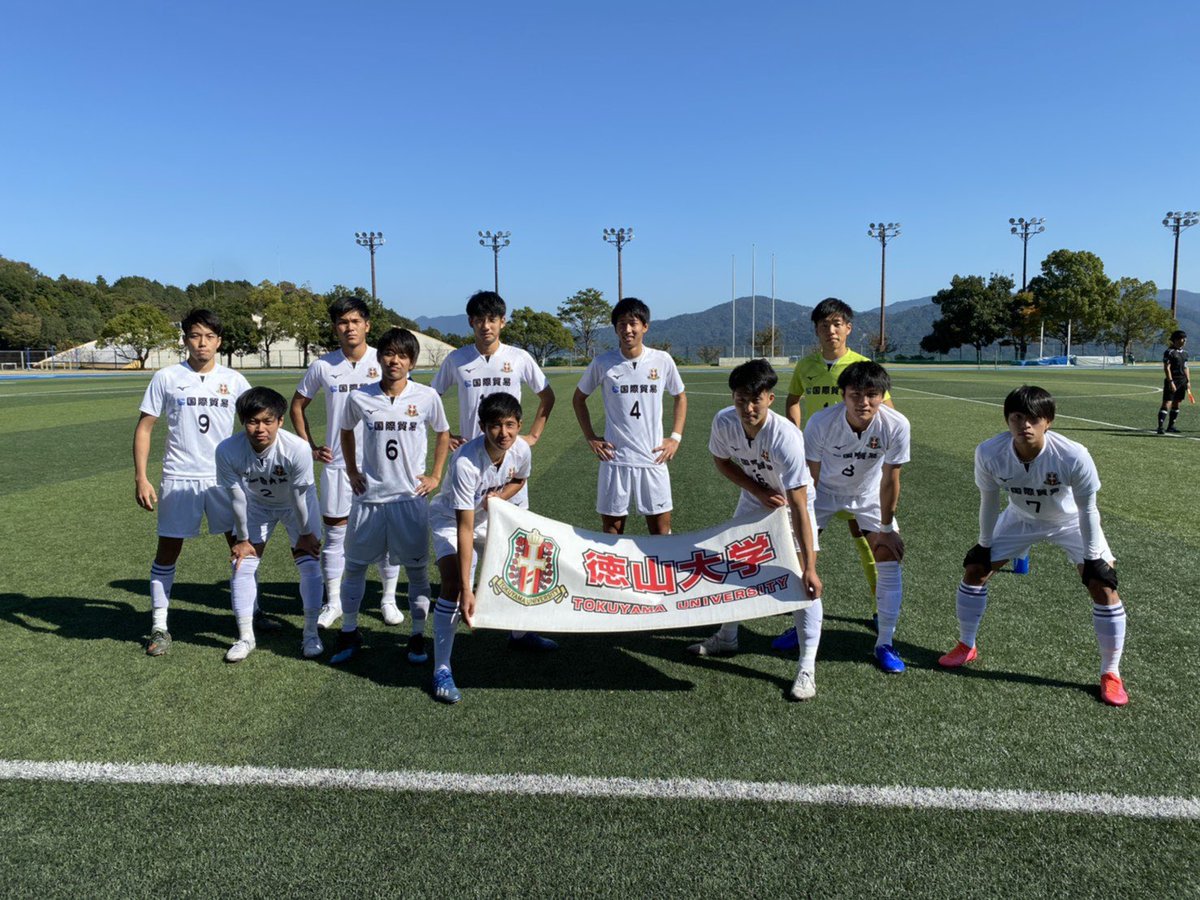 徳山大学サッカー部 Tu Soccer Twitter