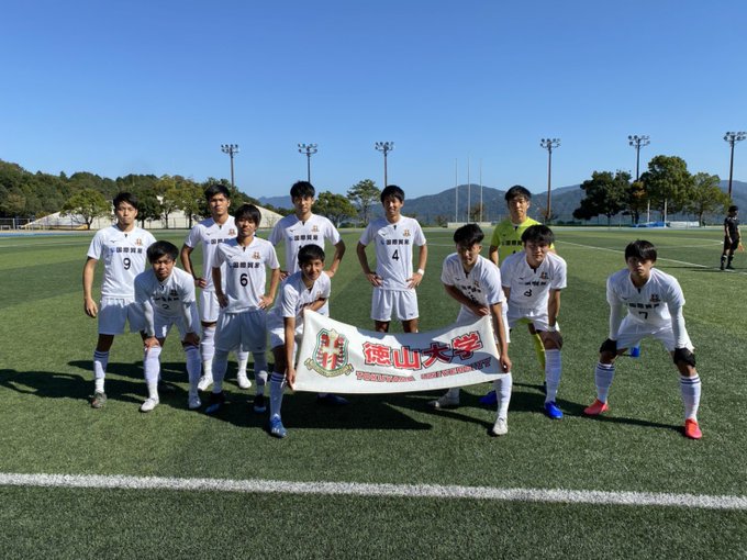 徳山大学サッカー部さん の最近のツイート 1 Whotwi グラフィカルtwitter分析 徳山大学サッカー部さん の最近のツイート 1 Whotwi グラフィカルtwitter分析