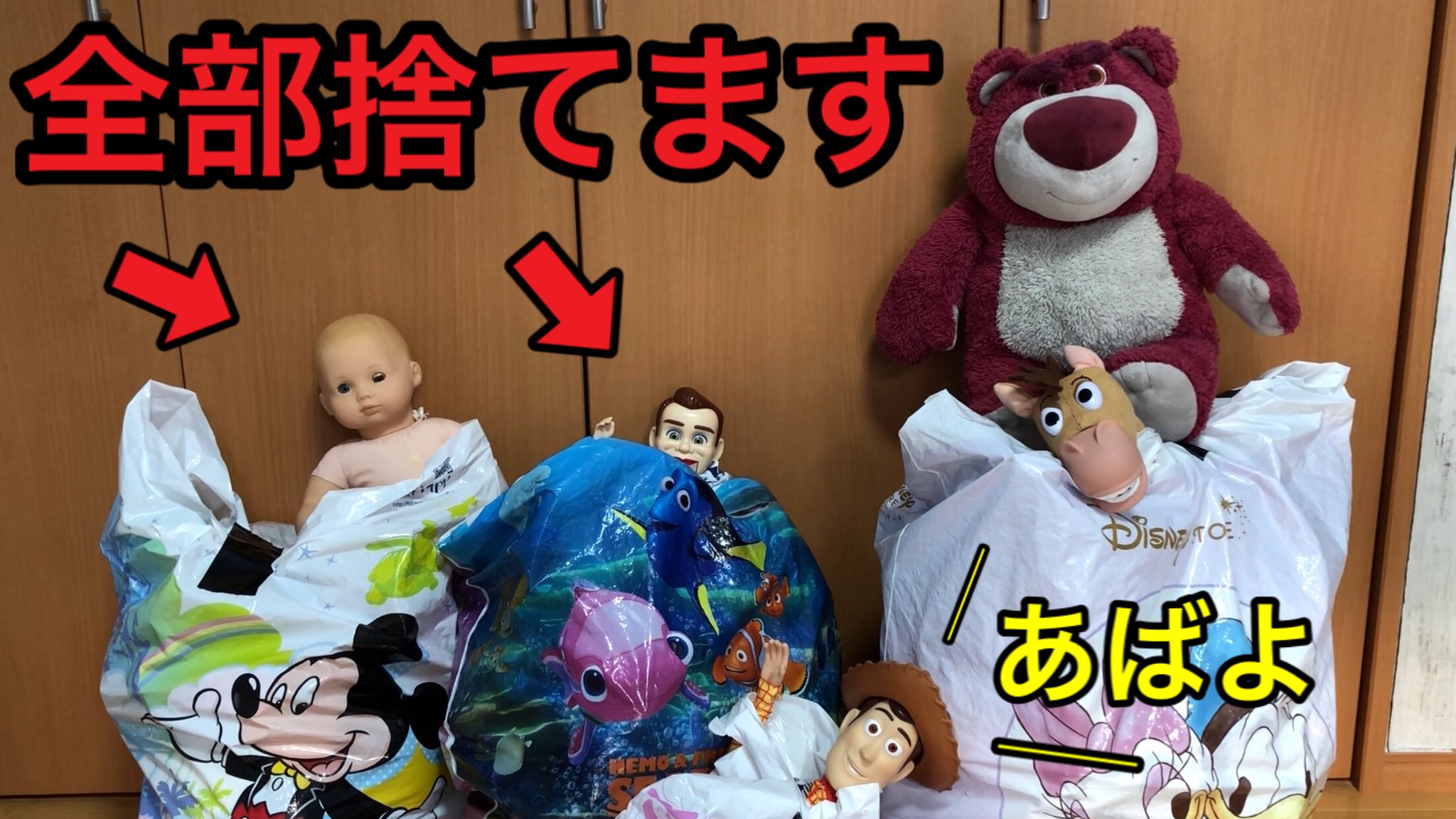 サニーサイド保育園 Twitter Search Twitter