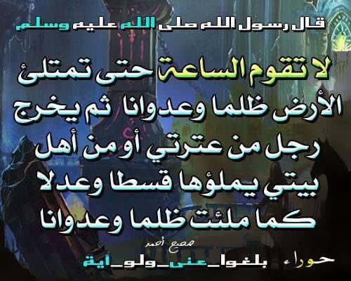 mohamed04994678's tweet photo. https://t.co/mwWUrPjegt