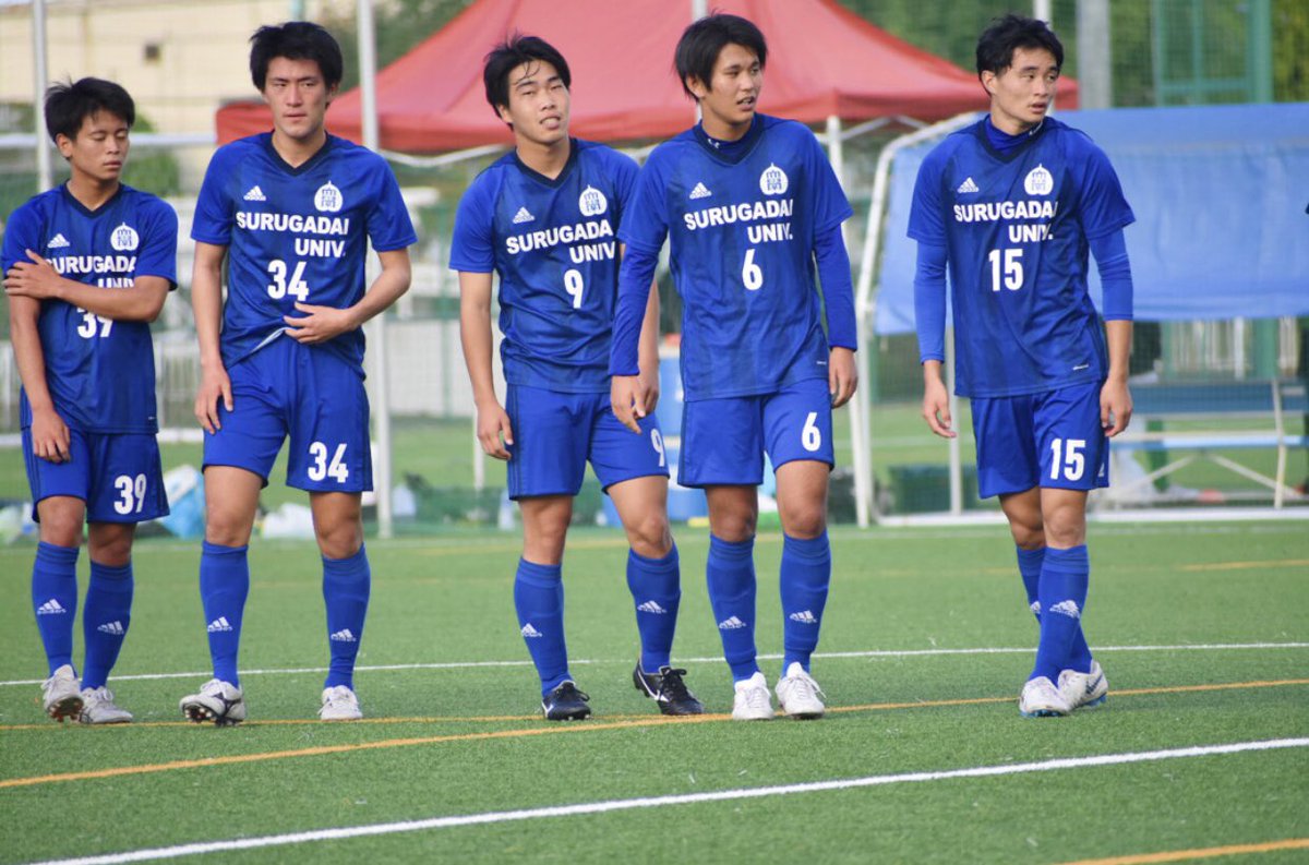 駿河台大学体育会サッカー部 試合結果 埼玉県大学サッカーリーグ戦 第7節 10月24日 土 駿河台大学vs共栄大学 2 3 応援ありがとうございました 勝ち切る事が出来ず悔しさが残る試合となりましたが 残り1節も頑張りますので応援宜しくお願い致し