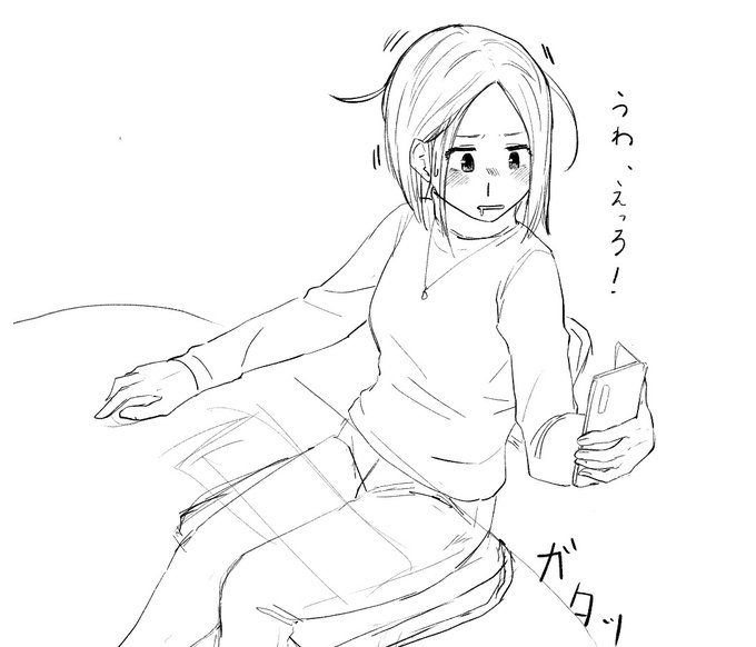 @hibiki_Lovely 実在するなんて… 