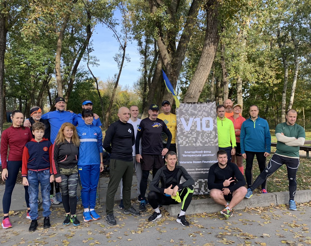 StratCom_AFU's tweet photo. На підтримку Марафону морської піхоти🇺🇸@Marine_Marathon відбувся Ветеранський забіг #VirtualMCM2020
Участь у пів марафоні в Києві взяли військовослужбовці @StratCom_AFU, засвідчивши солідарність з 🇺🇦🇺🇸побратимами, відданість військовим і спортивним традиціям
@USMC @USEmbassyKyiv https://t.co/4cAqmqMHEb