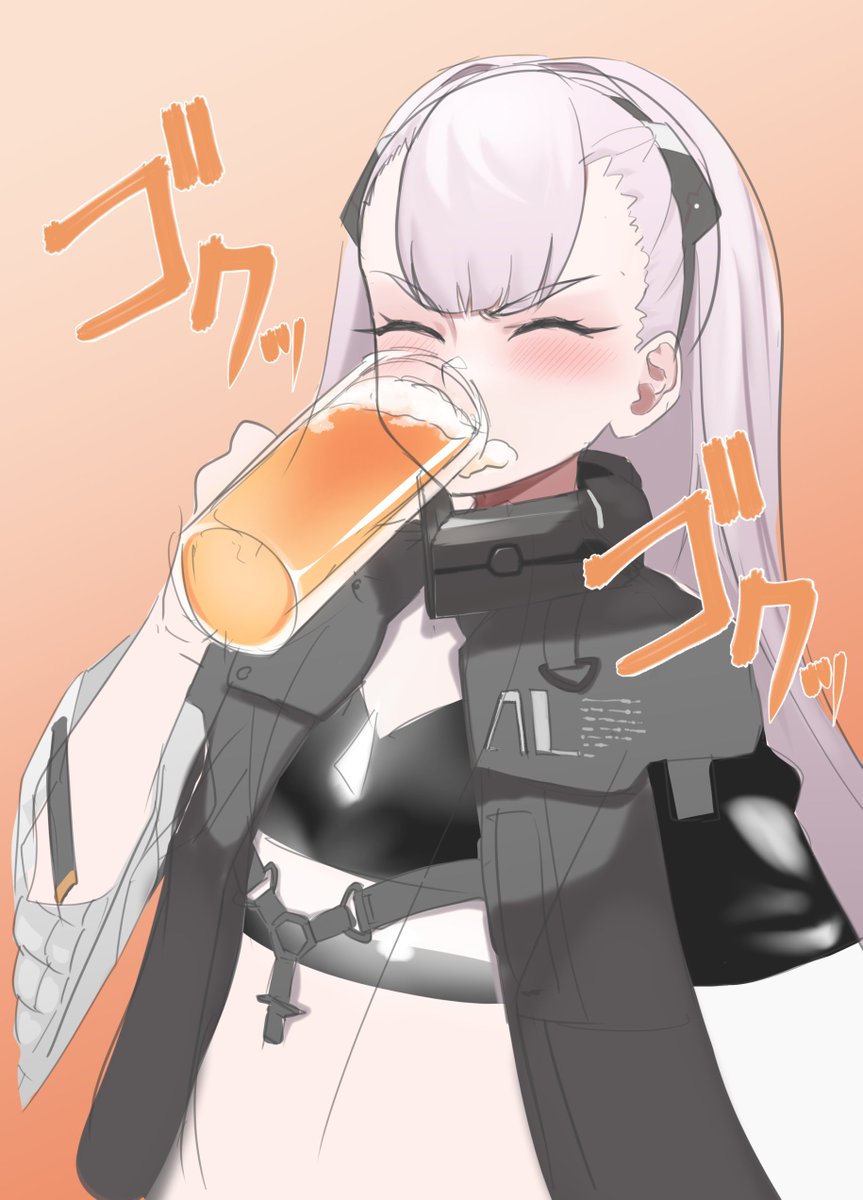 「AK-alfaとビール飲みたいな…
私見だけどのど鳴らすの上手そう 」|いとうにむーんのイラスト