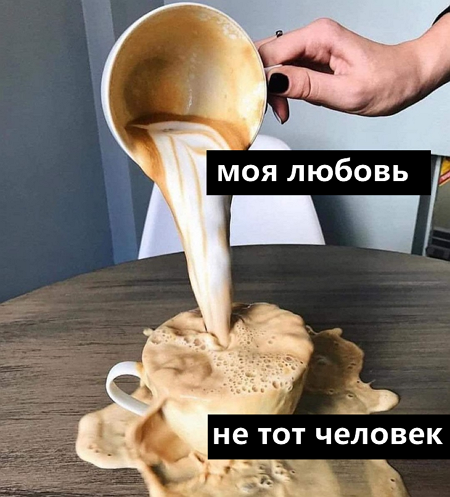 so_mad_so_funny's tweet photo. https://t.co/ibVD0tBtnR