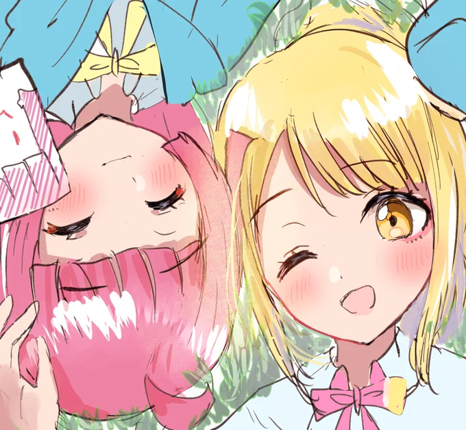 あいりな尊い 