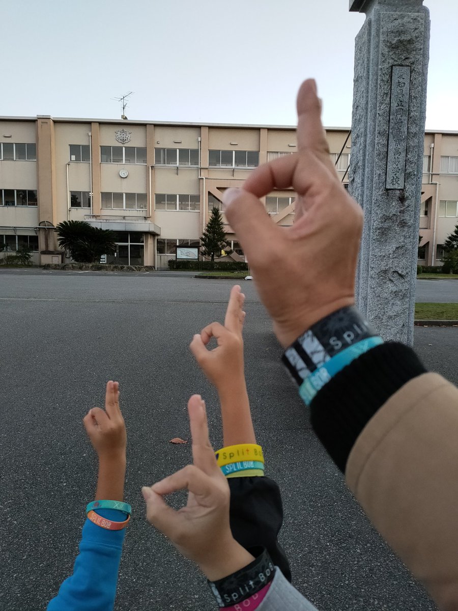 tsuuuubob's tweet photo. 推しバンドのメンバーの幸せって最幸だなぁ☺️
こはちゃん、結婚おめでとう!
そして幸せになってね🍀
#SplitBoB
#こはるkp https://t.co/hUSnLLiD8M
