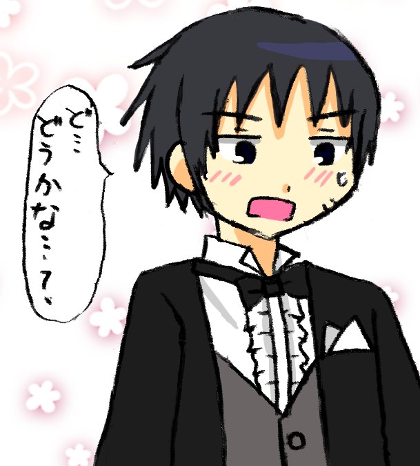 執事服のtwitterイラスト検索結果