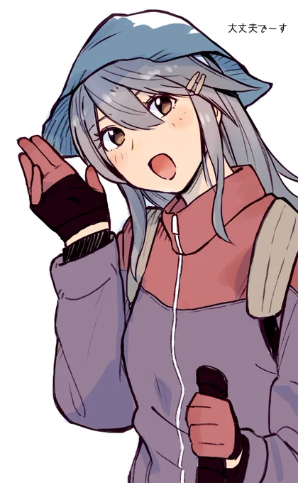 昨日の榛名絵 