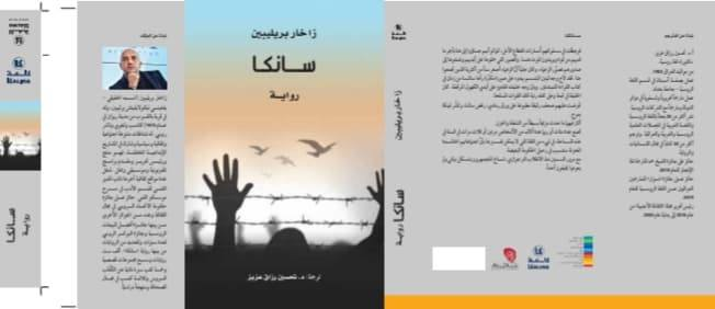 تحسين رزاق عزيز tweet media