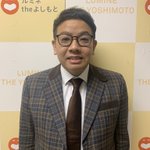 昴生のインスタグラム