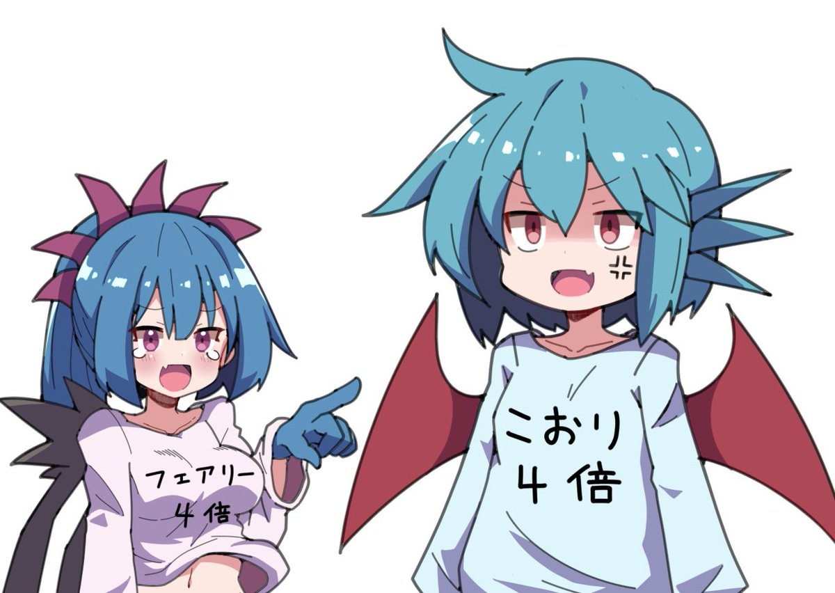 Maks Auf Twitter 擬人化ボーマンダまとめ Maks Auf Twitter 擬人化ボーマンダまとめ