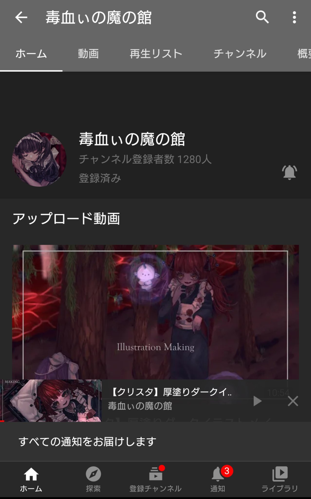 Jfdjmqk Oj3obm