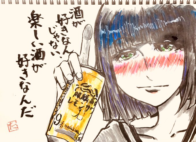 ボイロ書道部のtwitterイラスト検索結果 古い順