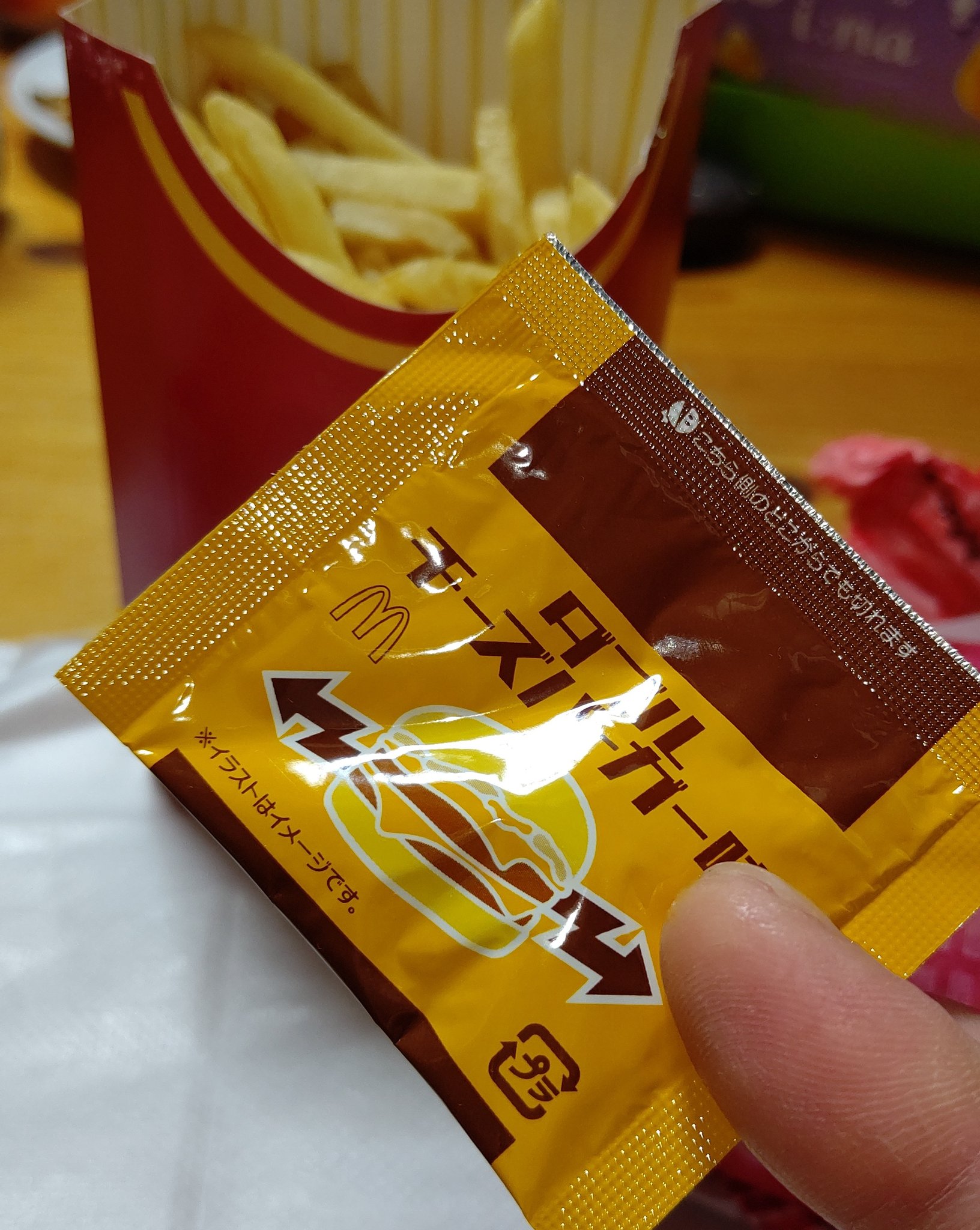 蒼いイノベイド あとシャカシャカポテトのダブチ味もとても美味しかったな W マクドナルド シャカシャカポテトダブルチーズバーガー味 T Co Jf8qszea8o Twitter