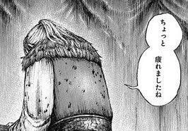 復活早々たまったもんじゃねぇ
まじで ちょっと疲れましたね 