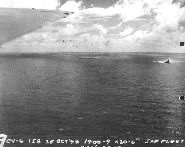 In the north the final action of Leyte Gulf was unfolding, at the Battle off Cape Engano. Ozawa's decoy force consisted of four aircraft carriers with limited aircraft, two battleships, three light cruisers, and nine destroyers. Halsey's Third Fleet was vastly superior.