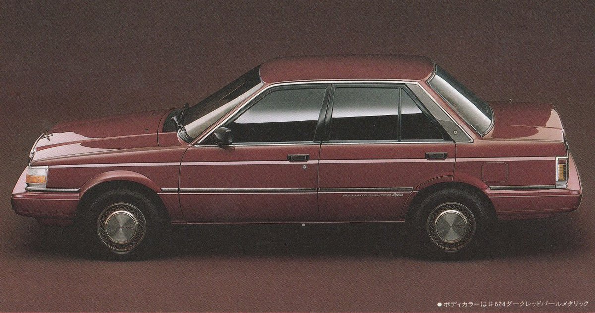 兵庫の車好き ソリッドな赤セダンも好きですが 落ち着いたワインレッドのセダンも好き