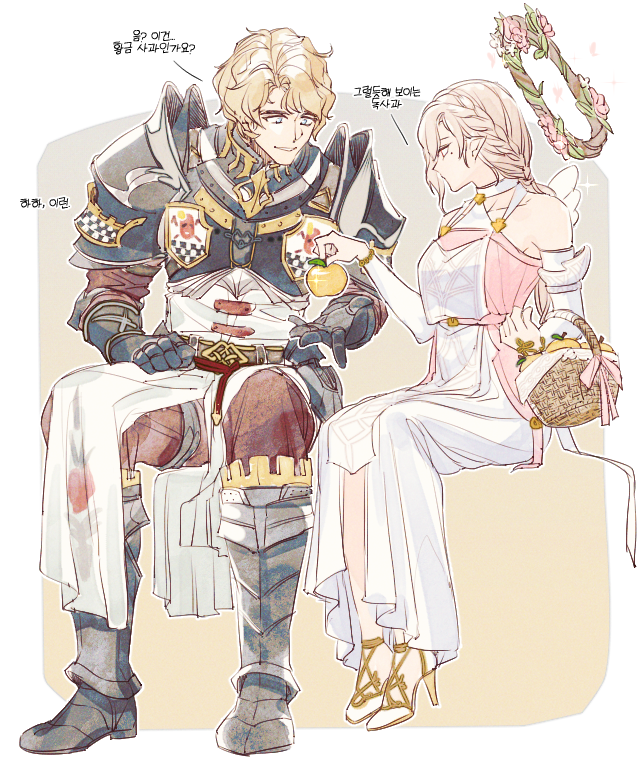 리퀘박스166
//안녕하세요 리안님! 알콩달콩 연애하는 톨비밀레 보구싶어요!! 리안님 밀레 너무 예쁘셔서 멀리서 흐뭇하게 지켜보구 있어요 ㅇ////ㅇ♥
//리안님이 그려주시는 톨비밀레가 보고싶어요 히힛

두분 감사합니다😙 본인 밀레로는 드림을 그려본 적이 없어서 왠지 어려운 사람