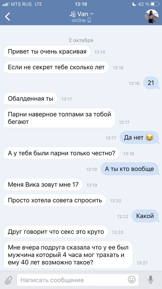 angelina_gr's tweet photo. что посоветуем? https://t.co/fOer78RcLx