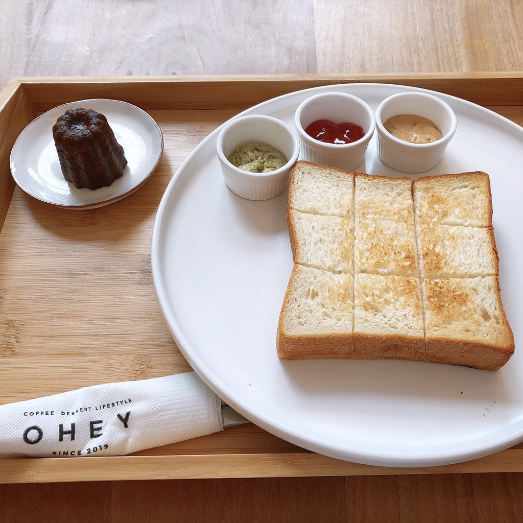 satoimo0625's tweet photo. 【日常小食】

午後的小小驚喜。

#短暫的
#午茶時間
#oheycafe
#御茶する https://t.co/7vj8Z7Sd4o