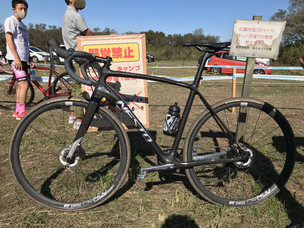 NESTO CLAUS PRO 昨年の全日本選手権エリートで22位 今日JCX 茨城 